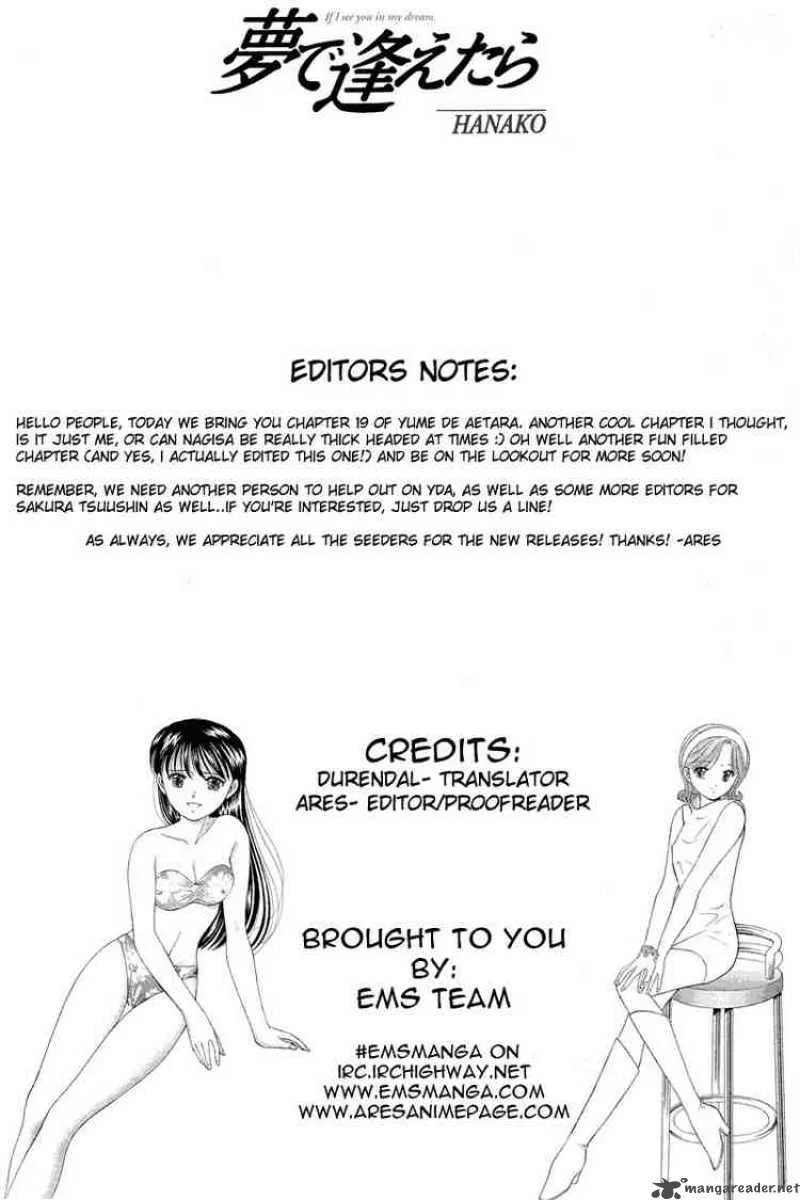 Yume de Aetara Chapter 19 page 25