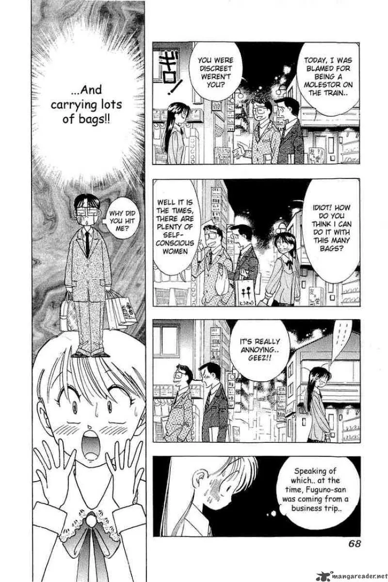 Yume de Aetara Chapter 19 page 16