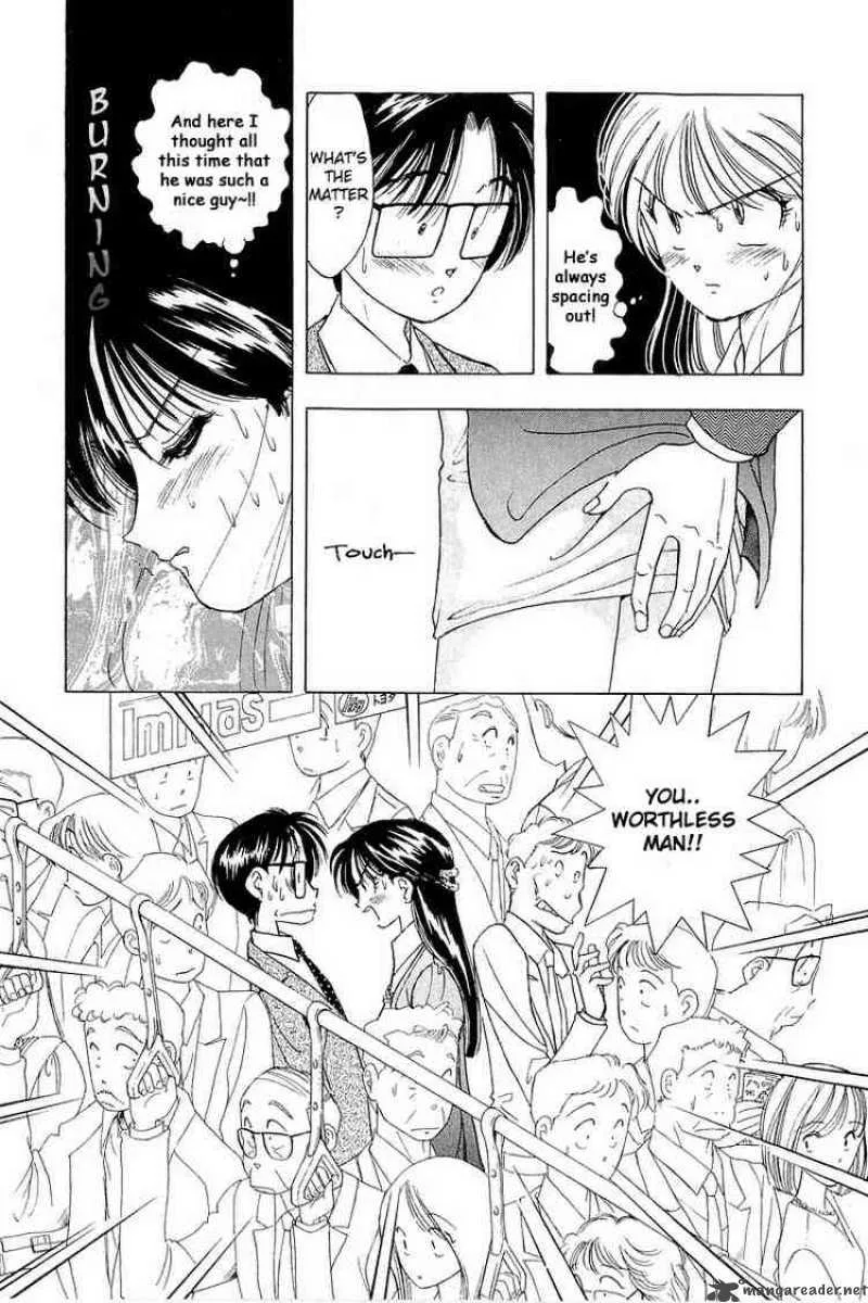 Yume de Aetara Chapter 19 page 5
