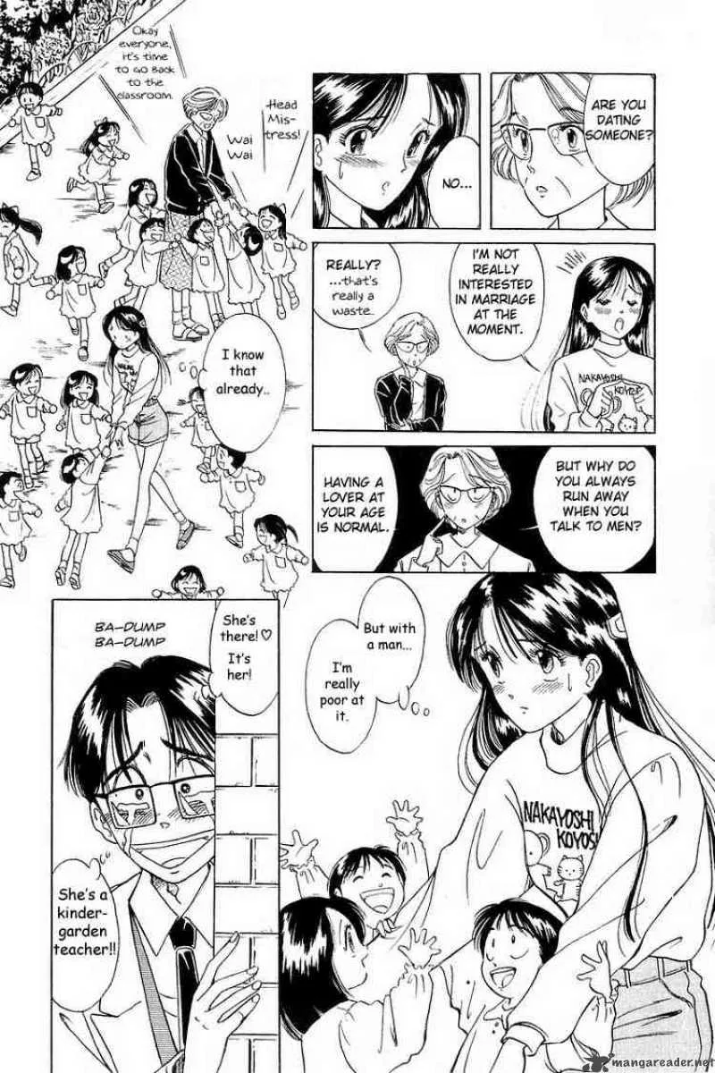 Yume de Aetara Chapter 2 page 5