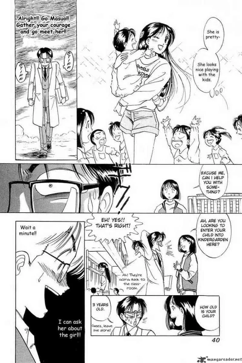 Yume de Aetara Chapter 2 page 6