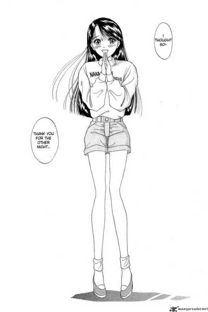 Yume de Aetara Chapter 2 page 8