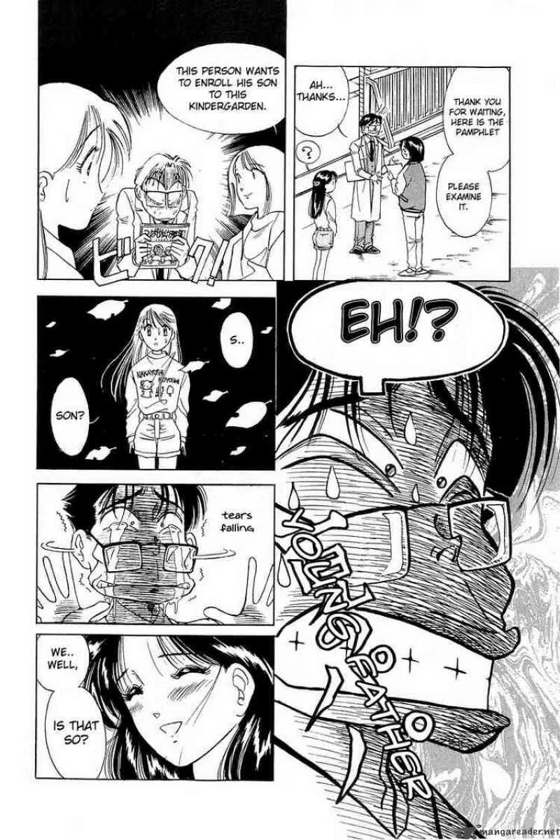 Yume de Aetara Chapter 2 page 10