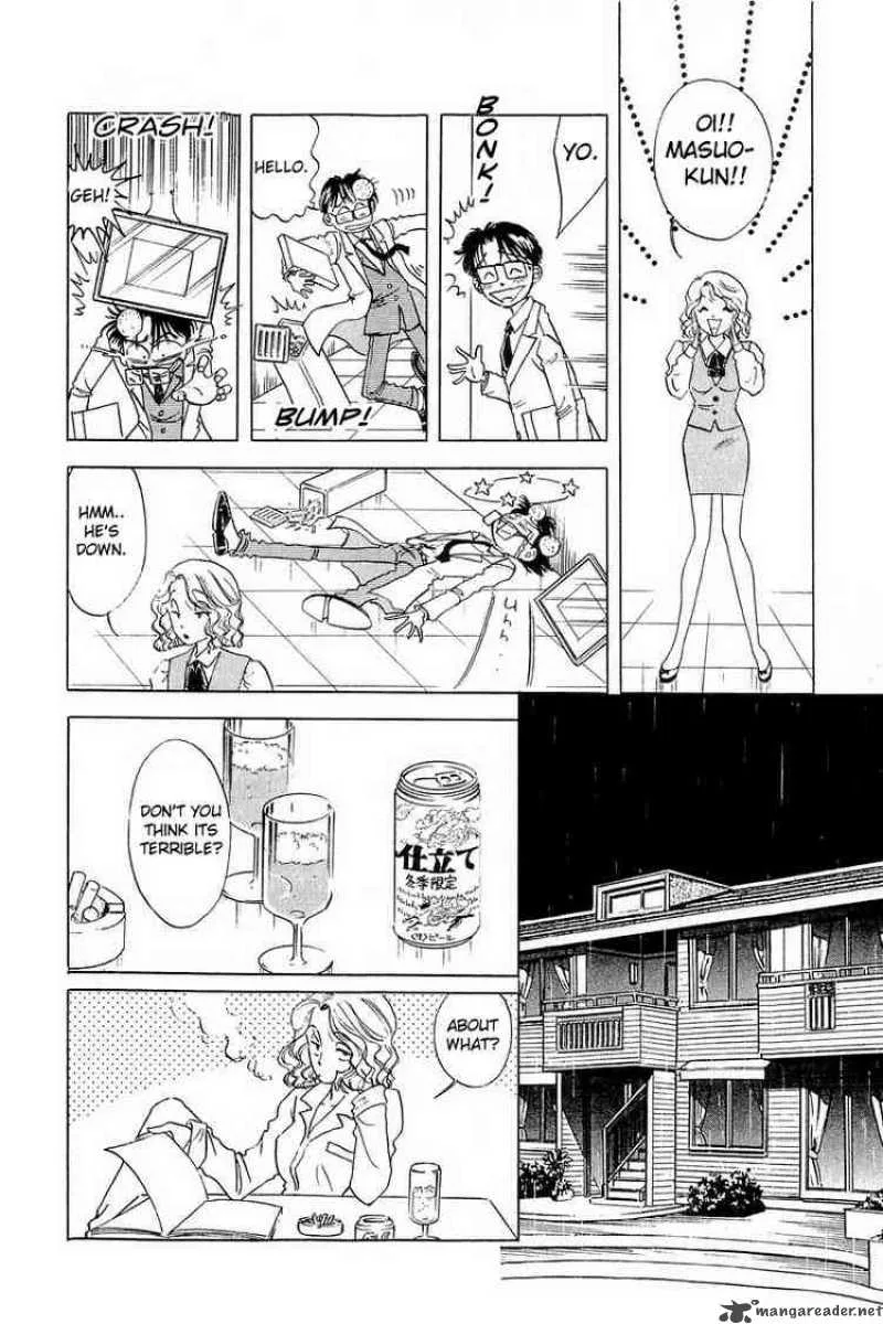 Yume de Aetara Chapter 2 page 14