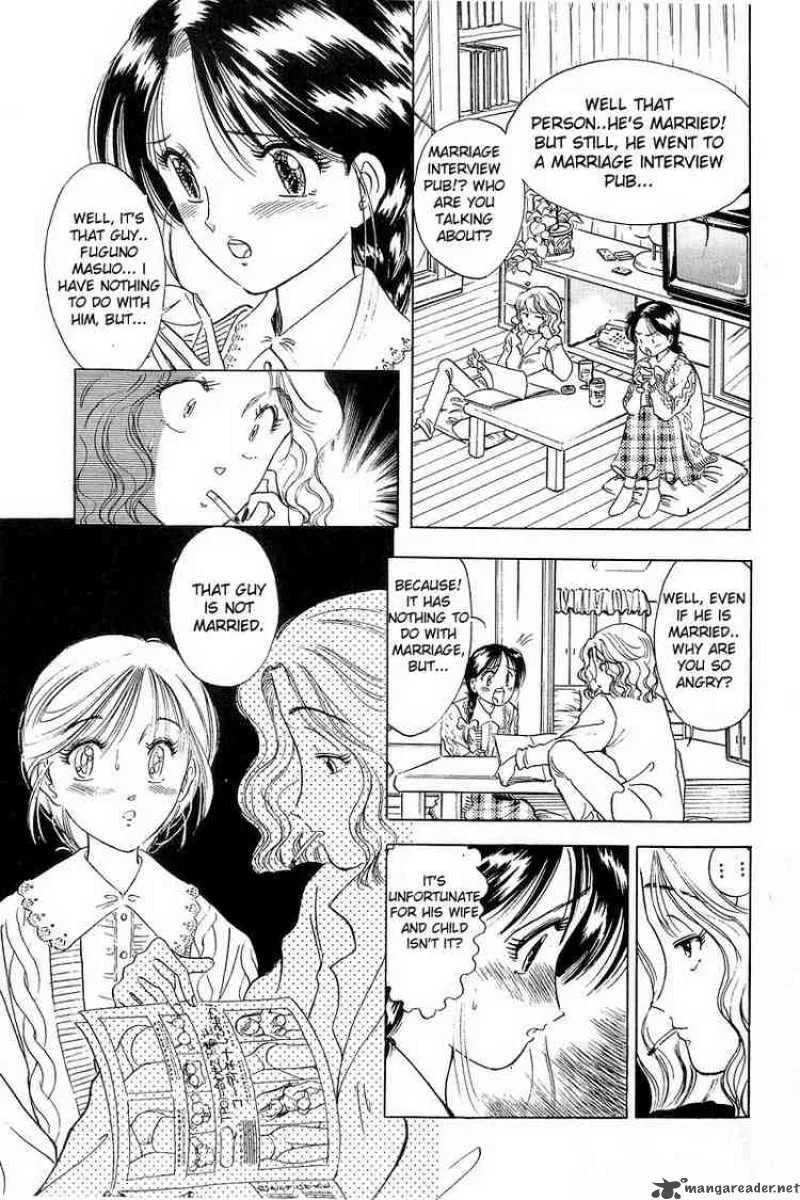 Yume de Aetara Chapter 2 page 15