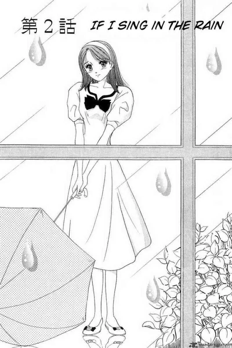 Yume de Aetara Chapter 2 page 1