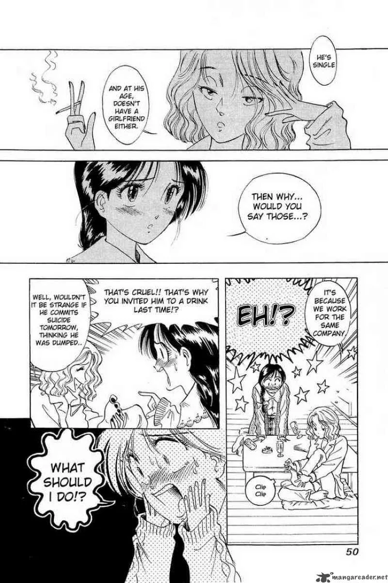 Yume de Aetara Chapter 2 page 16