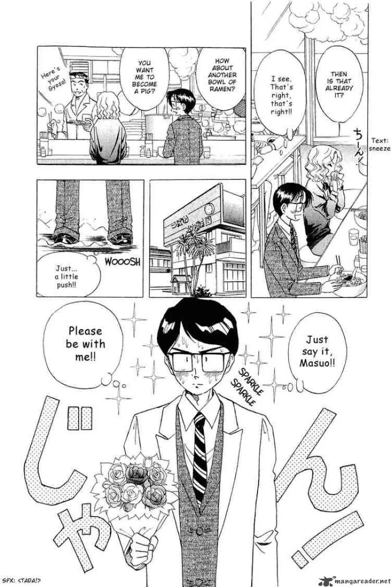 Yume de Aetara Chapter 20 page 12