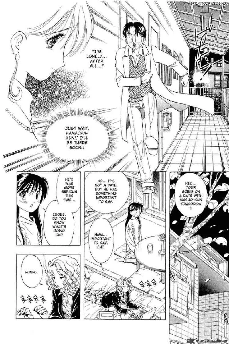 Yume de Aetara Chapter 20 page 20
