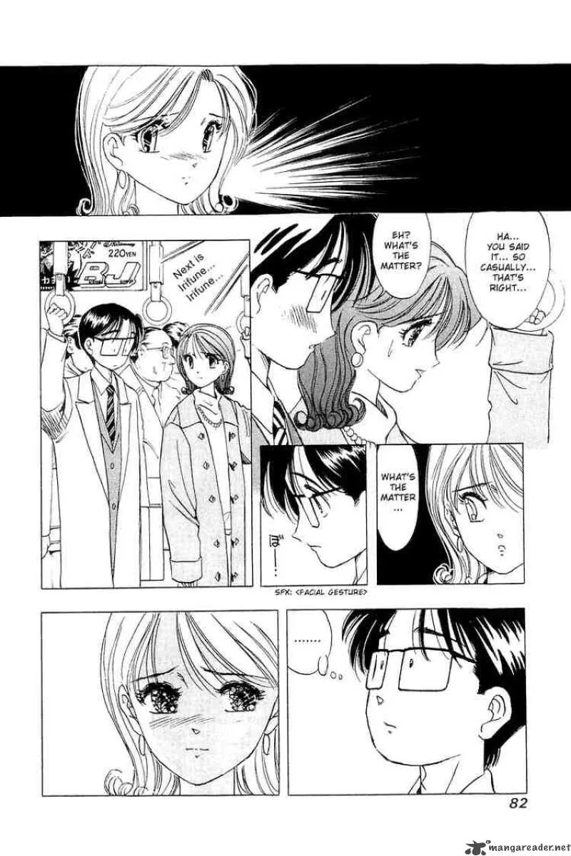 Yume de Aetara Chapter 20 page 6