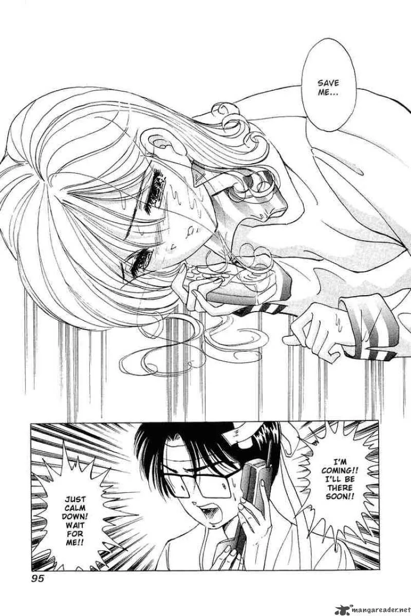 Yume de Aetara Chapter 20 page 19