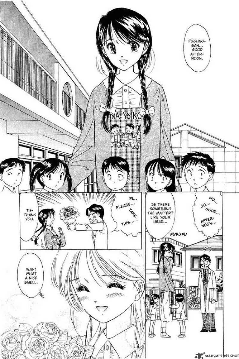 Yume de Aetara Chapter 20 page 13