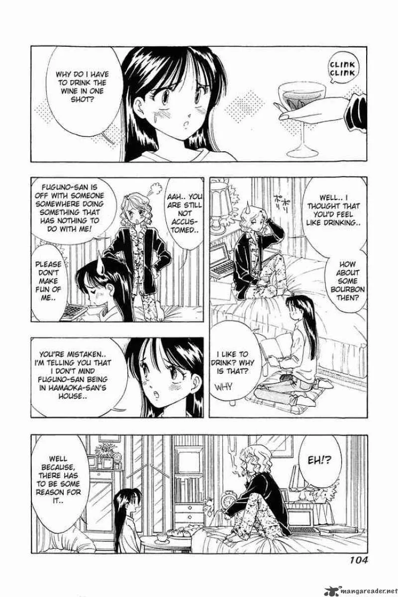 Yume de Aetara Chapter 21 page 5