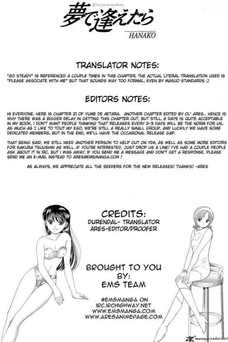 Yume de Aetara Chapter 21 page 24