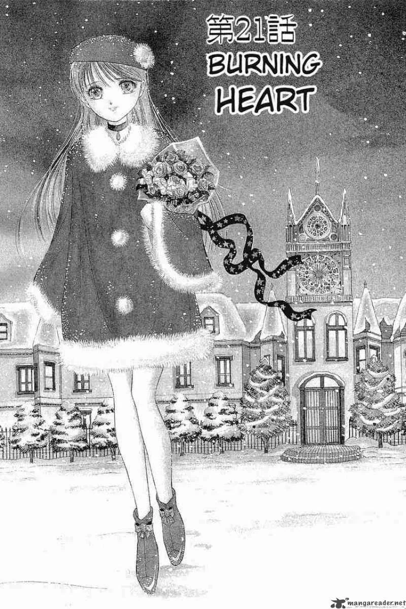 Yume de Aetara Chapter 21 page 1
