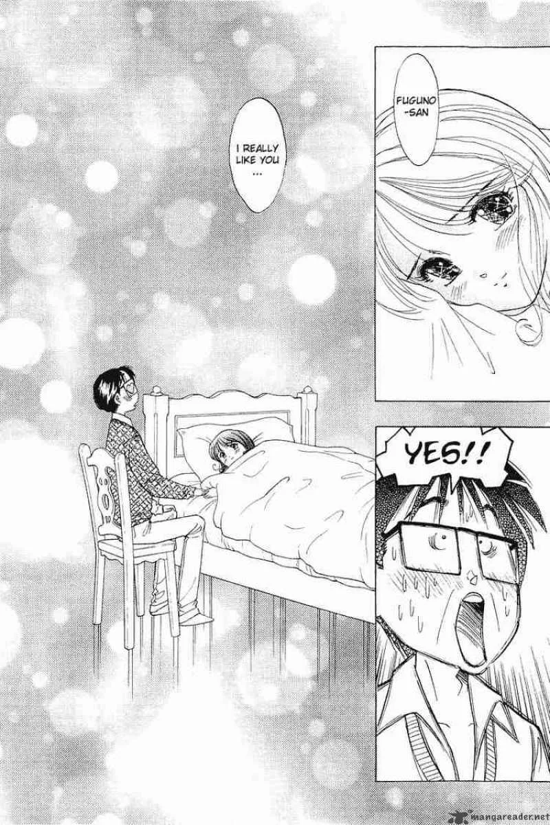 Yume de Aetara Chapter 21 page 13