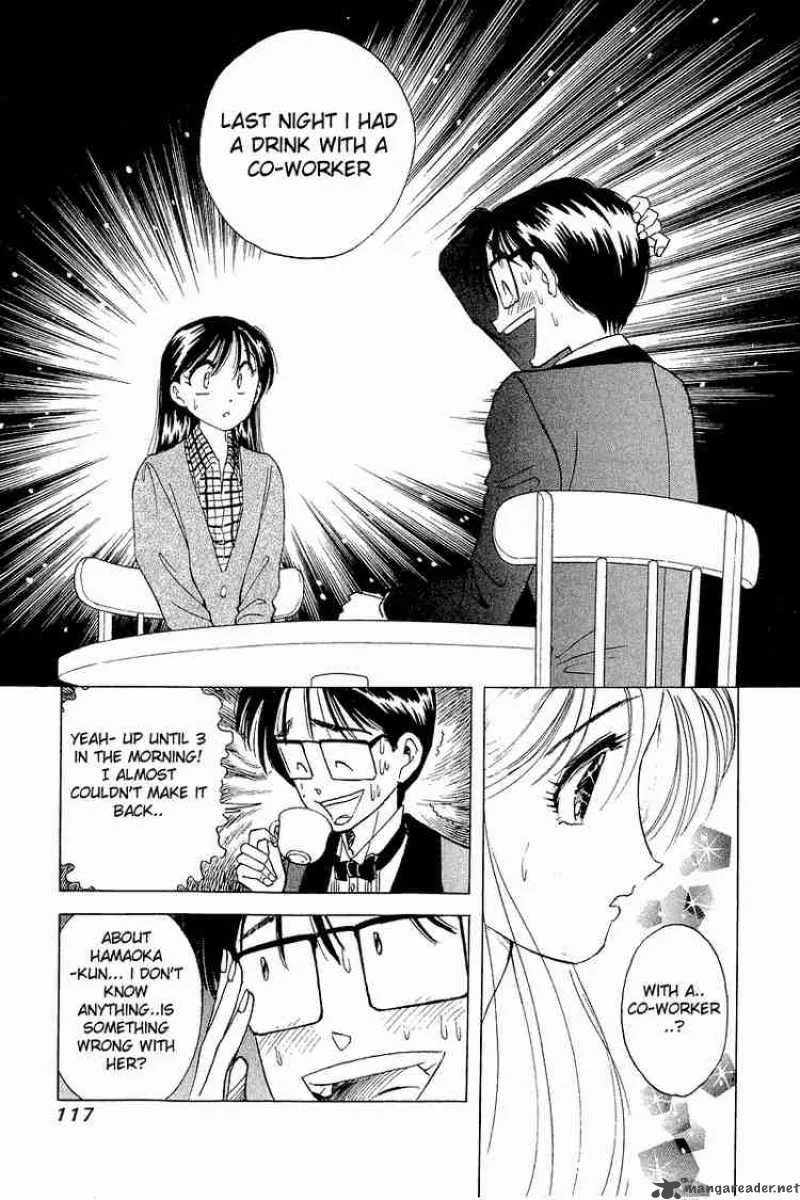 Yume de Aetara Chapter 21 page 18