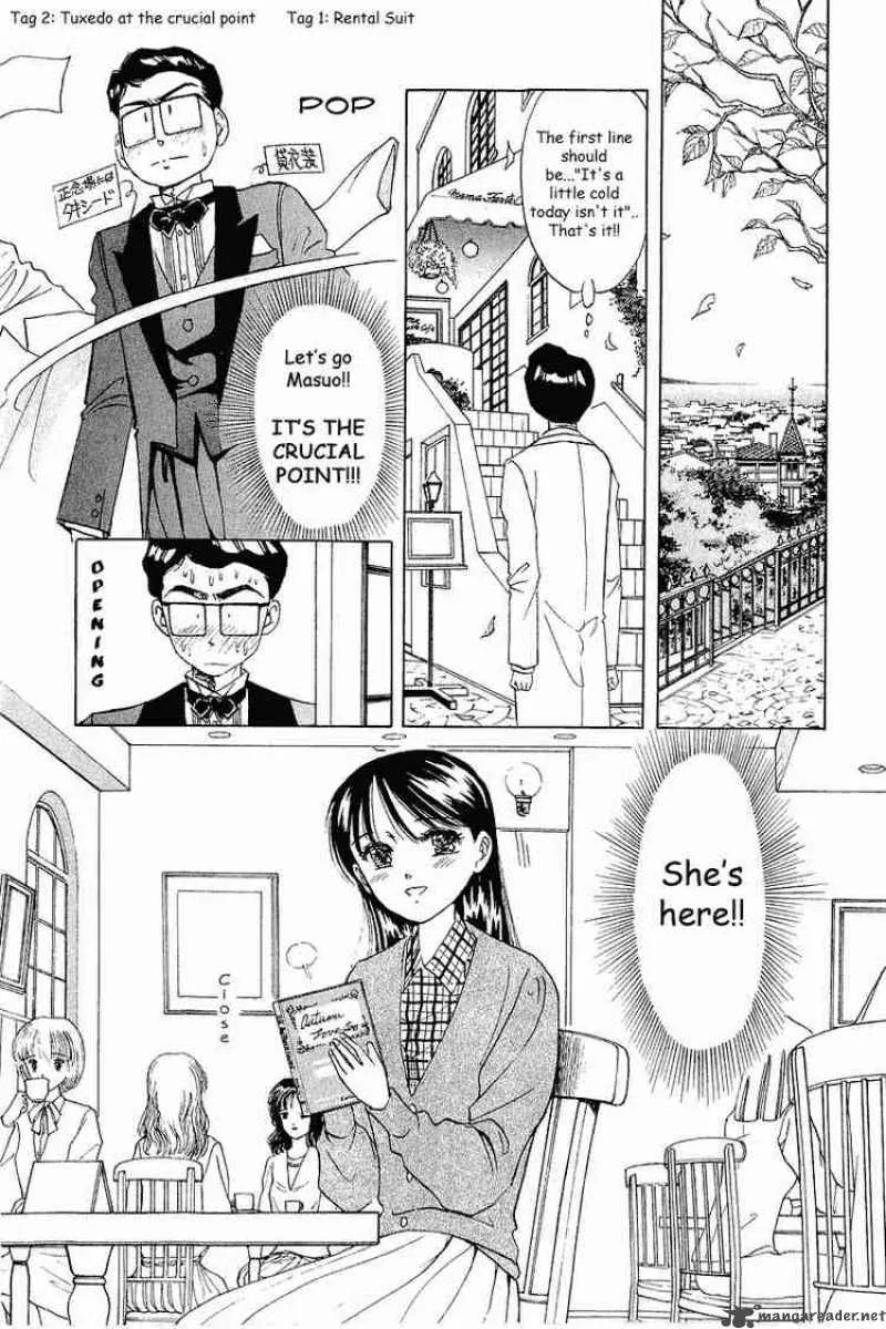 Yume de Aetara Chapter 21 page 14