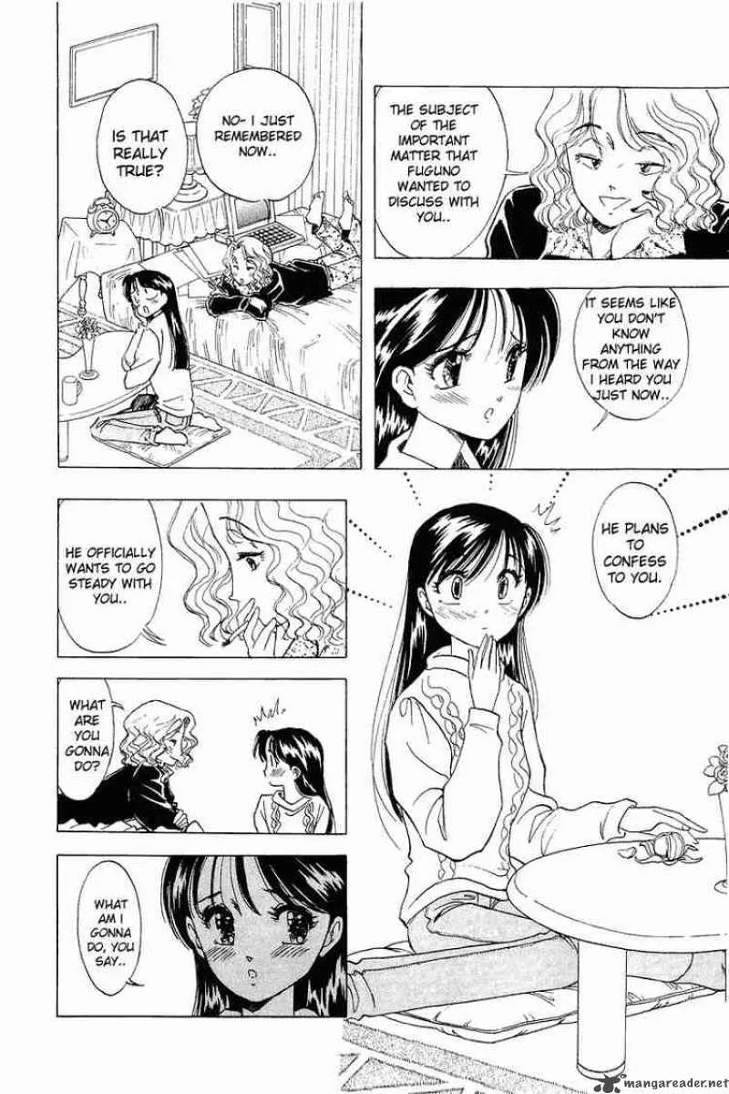 Yume de Aetara Chapter 21 page 7