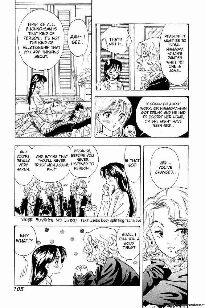 Yume de Aetara Chapter 21 page 6