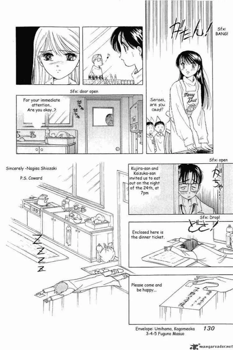 Yume de Aetara Chapter 22 page 8