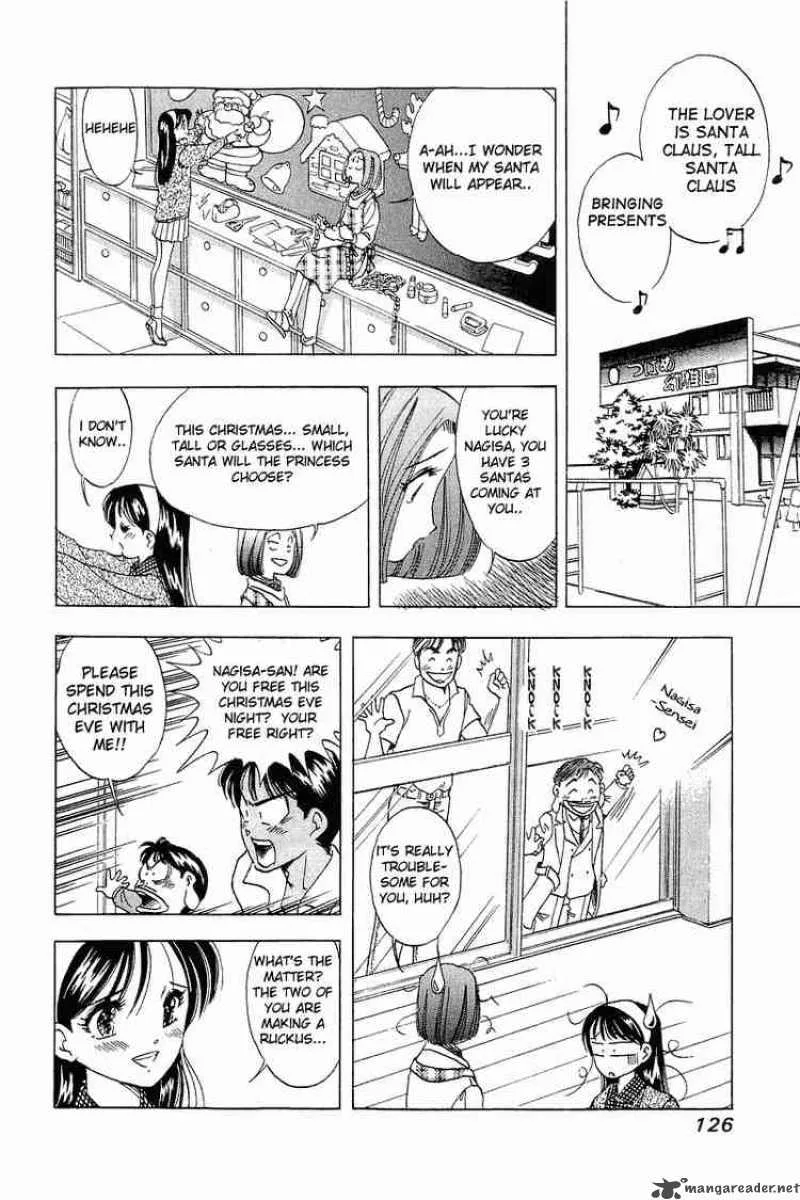 Yume de Aetara Chapter 22 page 4