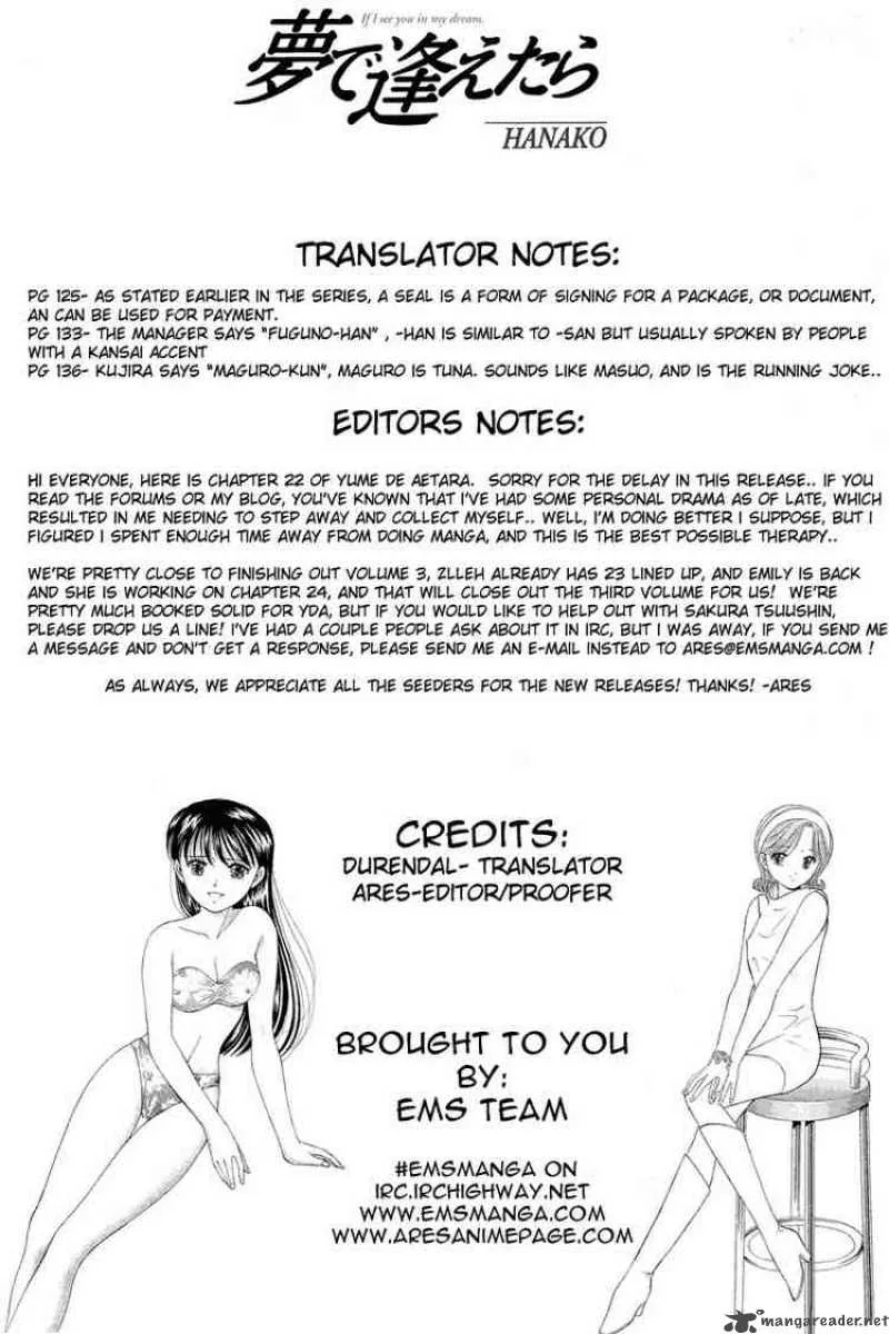 Yume de Aetara Chapter 22 page 22