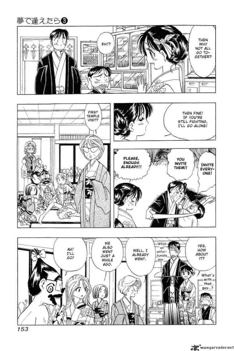 Yume de Aetara Chapter 23 page 8