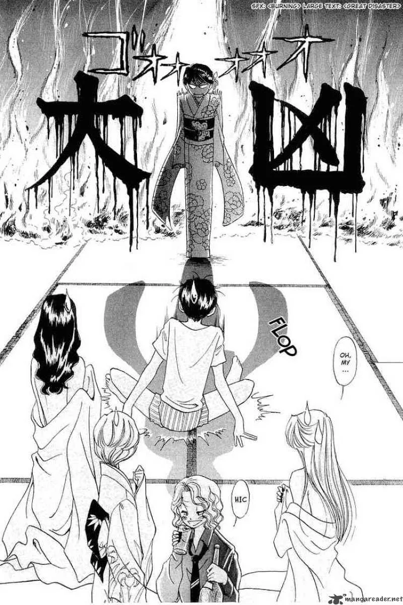 Yume de Aetara Chapter 23 page 18