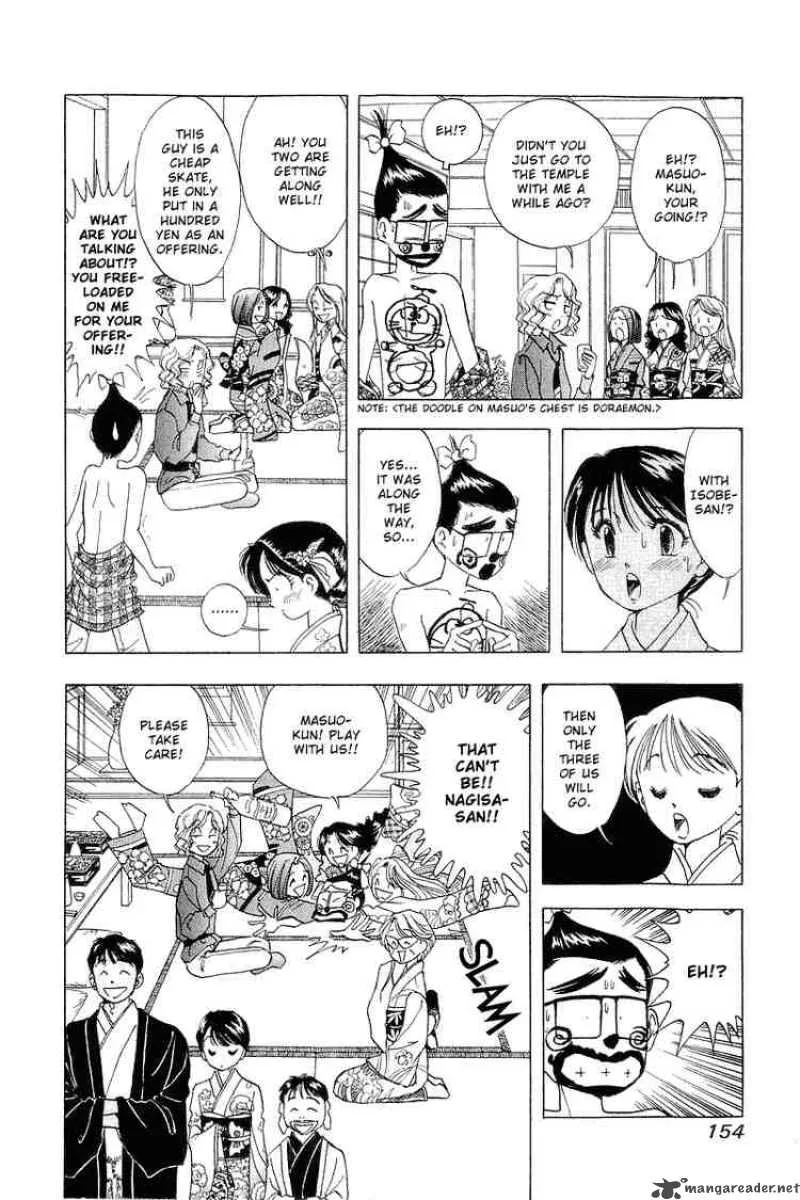 Yume de Aetara Chapter 23 page 9