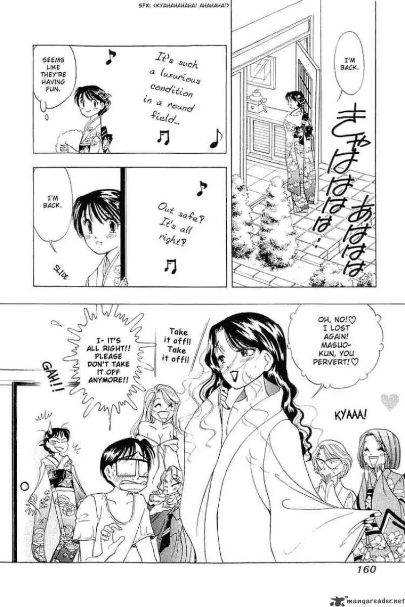 Yume de Aetara Chapter 23 page 15