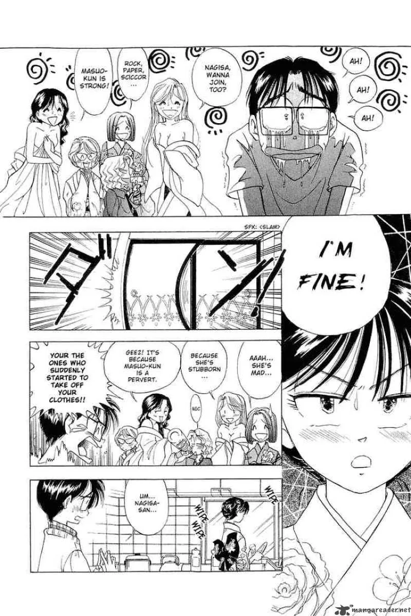 Yume de Aetara Chapter 23 page 19
