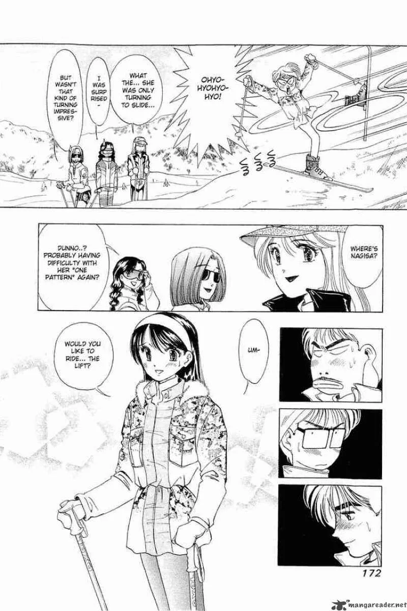 Yume de Aetara Chapter 24 page 4