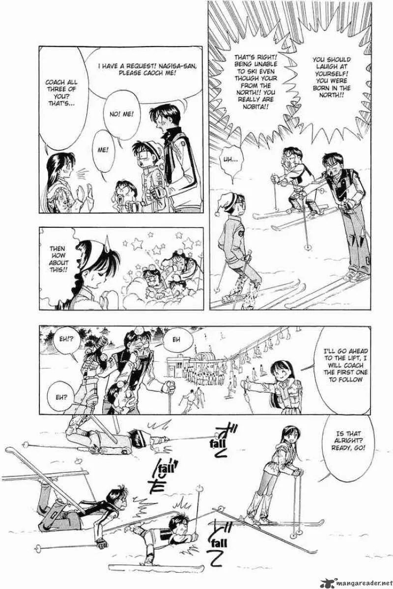Yume de Aetara Chapter 24 page 6