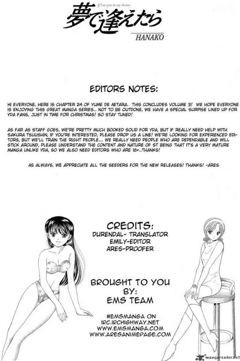 Yume de Aetara Chapter 24 page 25