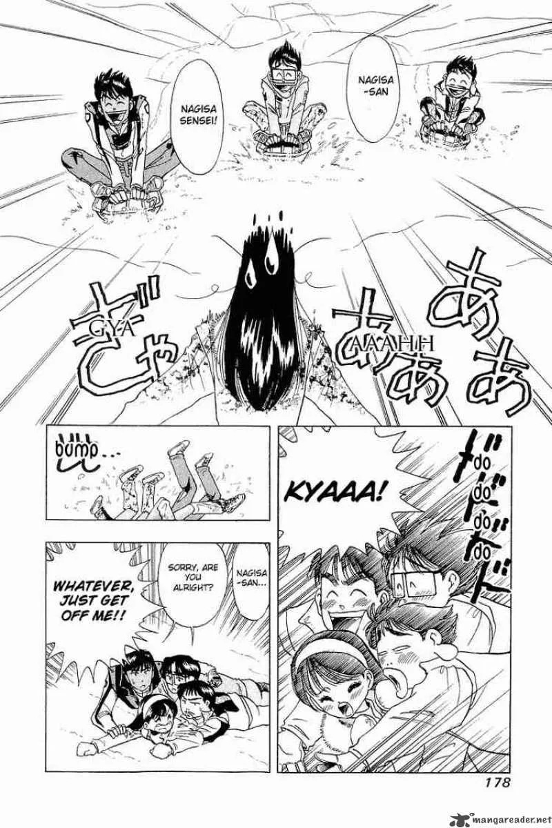Yume de Aetara Chapter 24 page 10