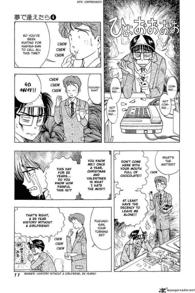 Yume de Aetara Chapter 25 page 9