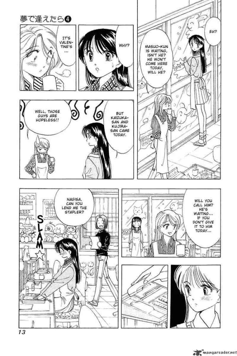 Yume de Aetara Chapter 25 page 11