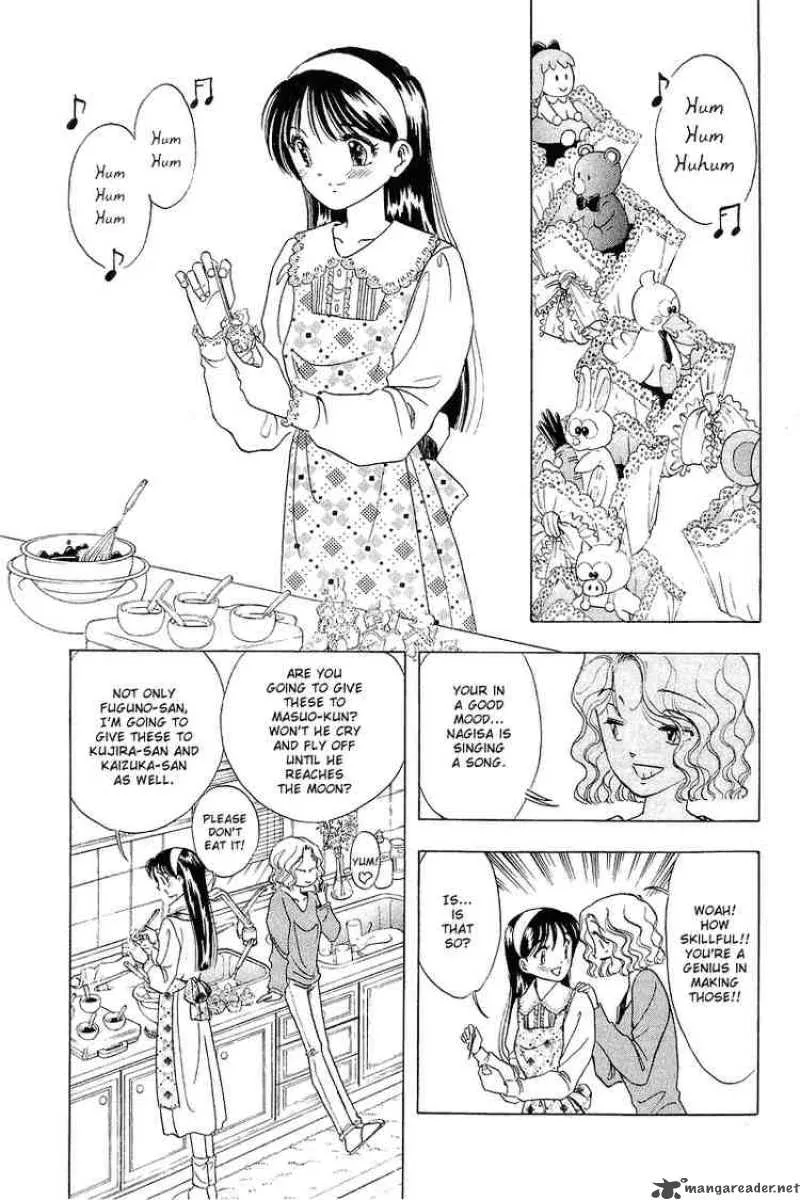 Yume de Aetara Chapter 25 page 7