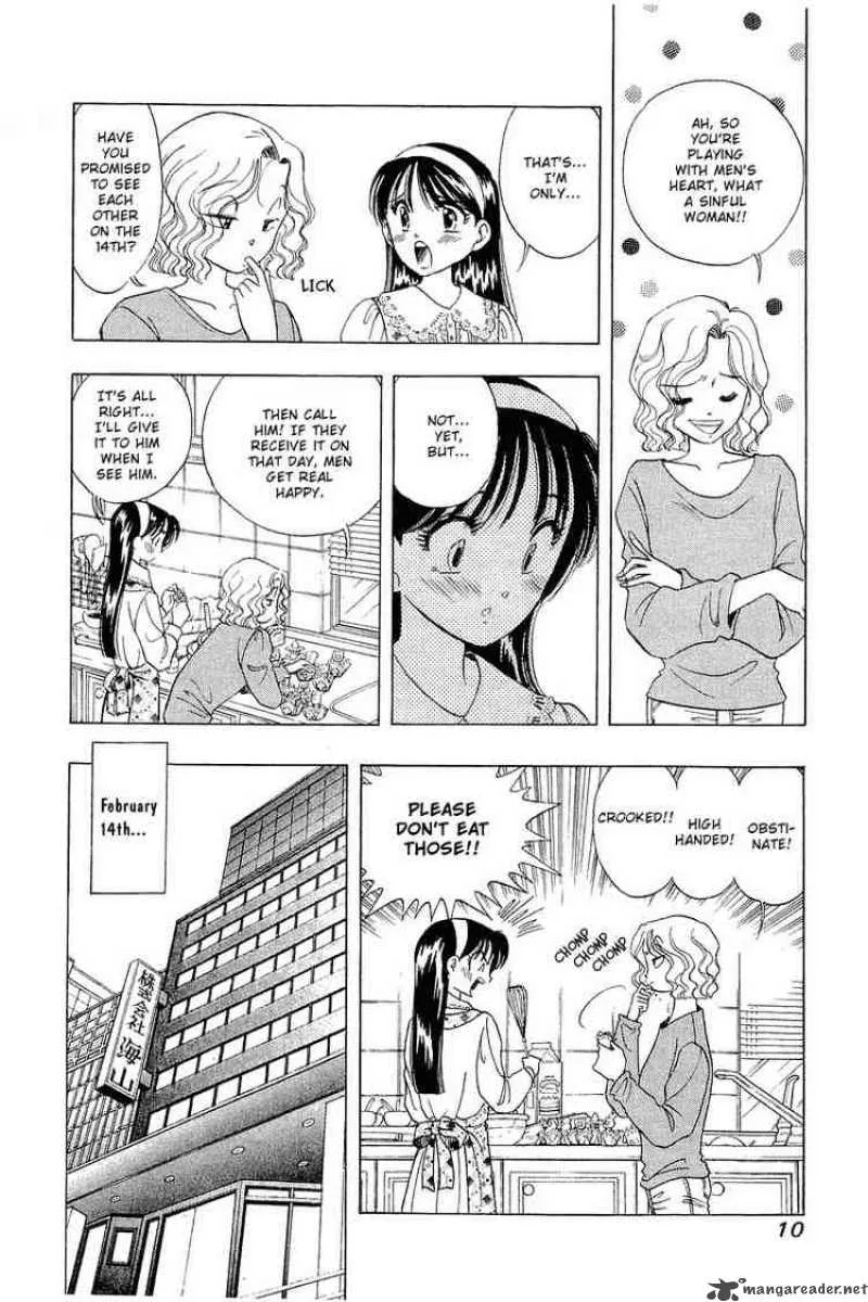 Yume de Aetara Chapter 25 page 8