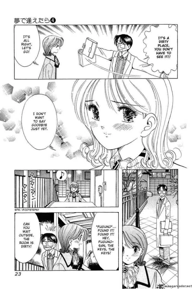 Yume de Aetara Chapter 25 page 21