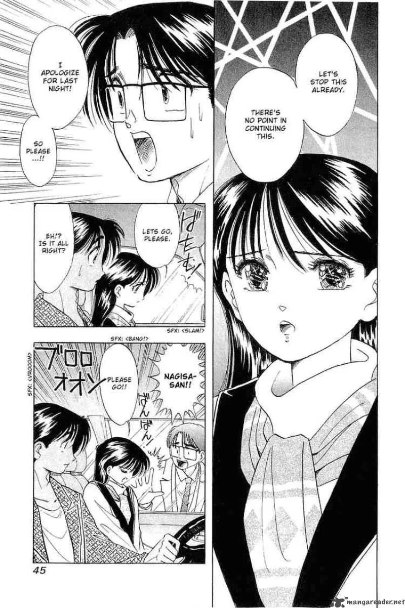 Yume de Aetara Chapter 26 page 14