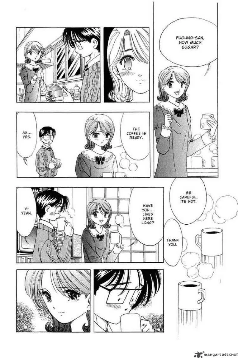Yume de Aetara Chapter 26 page 3
