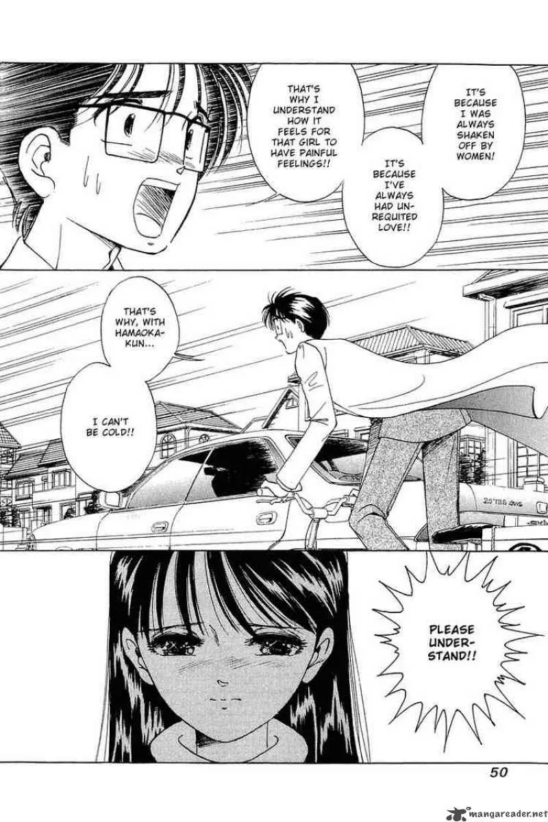 Yume de Aetara Chapter 26 page 19