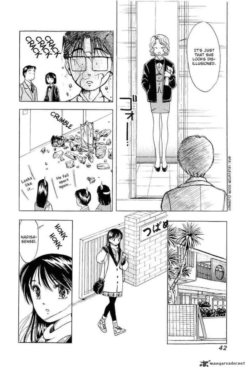 Yume de Aetara Chapter 26 page 11