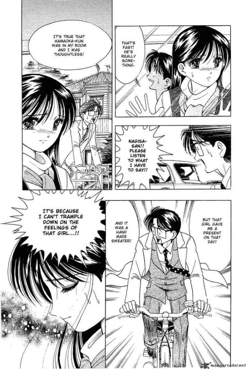 Yume de Aetara Chapter 26 page 18