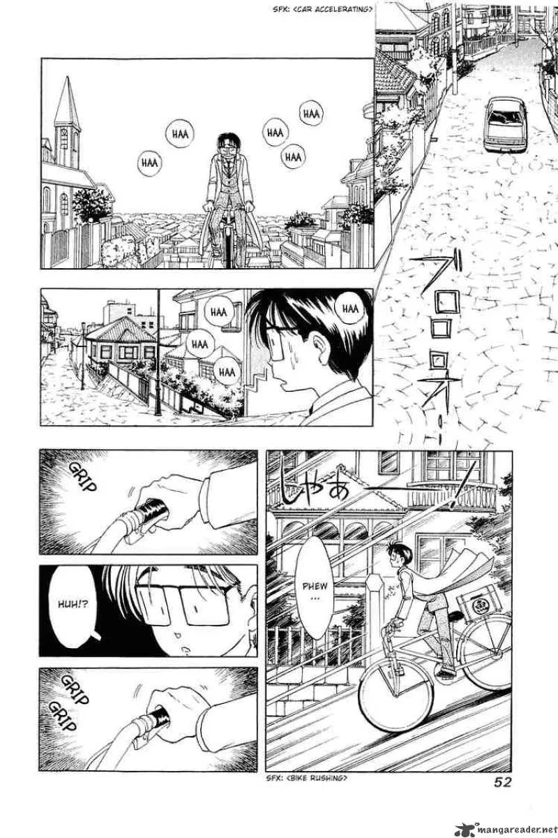 Yume de Aetara Chapter 26 page 21