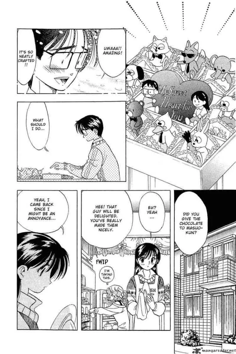 Yume de Aetara Chapter 26 page 7