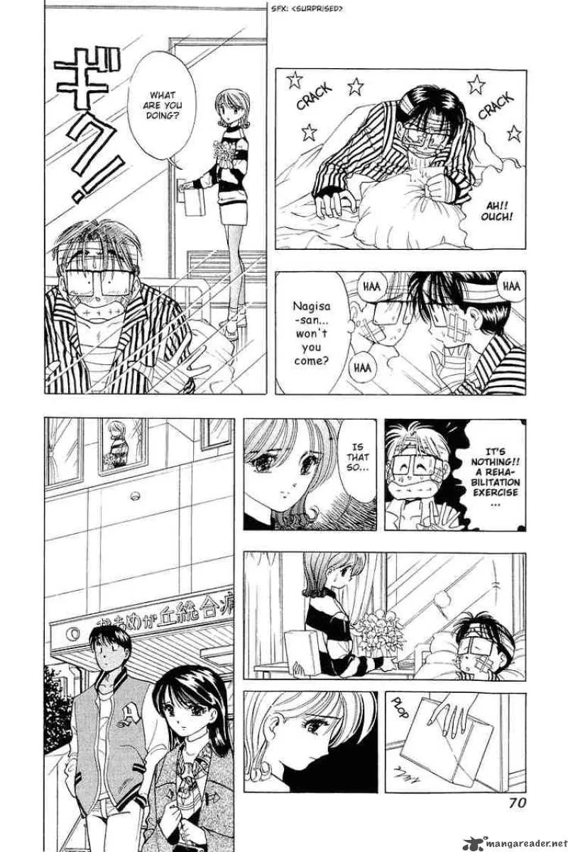 Yume de Aetara Chapter 27 page 14