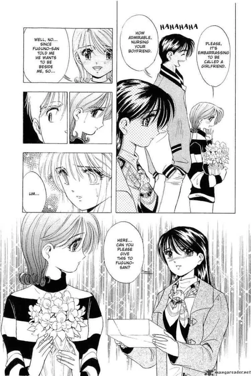Yume de Aetara Chapter 27 page 12
